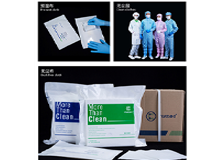 2021研發出變化斜紋布無塵布專利產品；增加半導體、生物制藥客戶30家